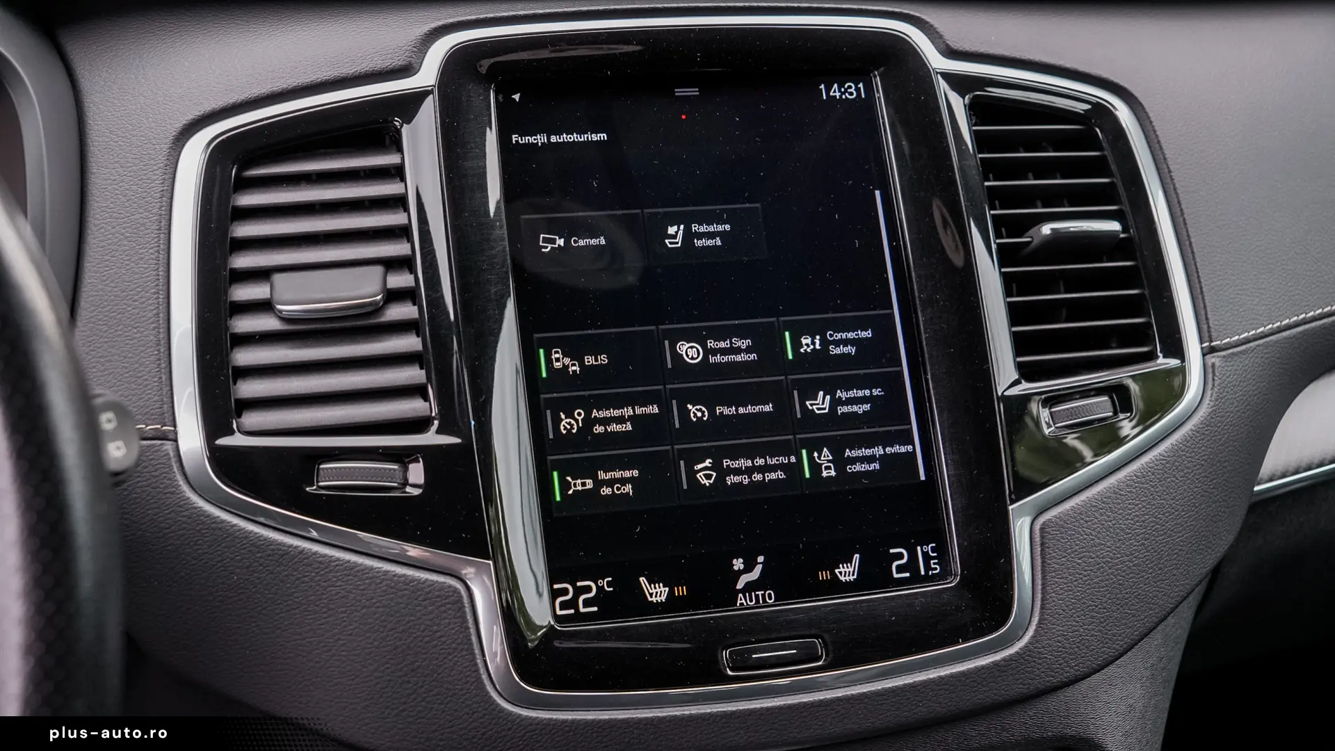 Volvo XC90 D5 AWD R-Design