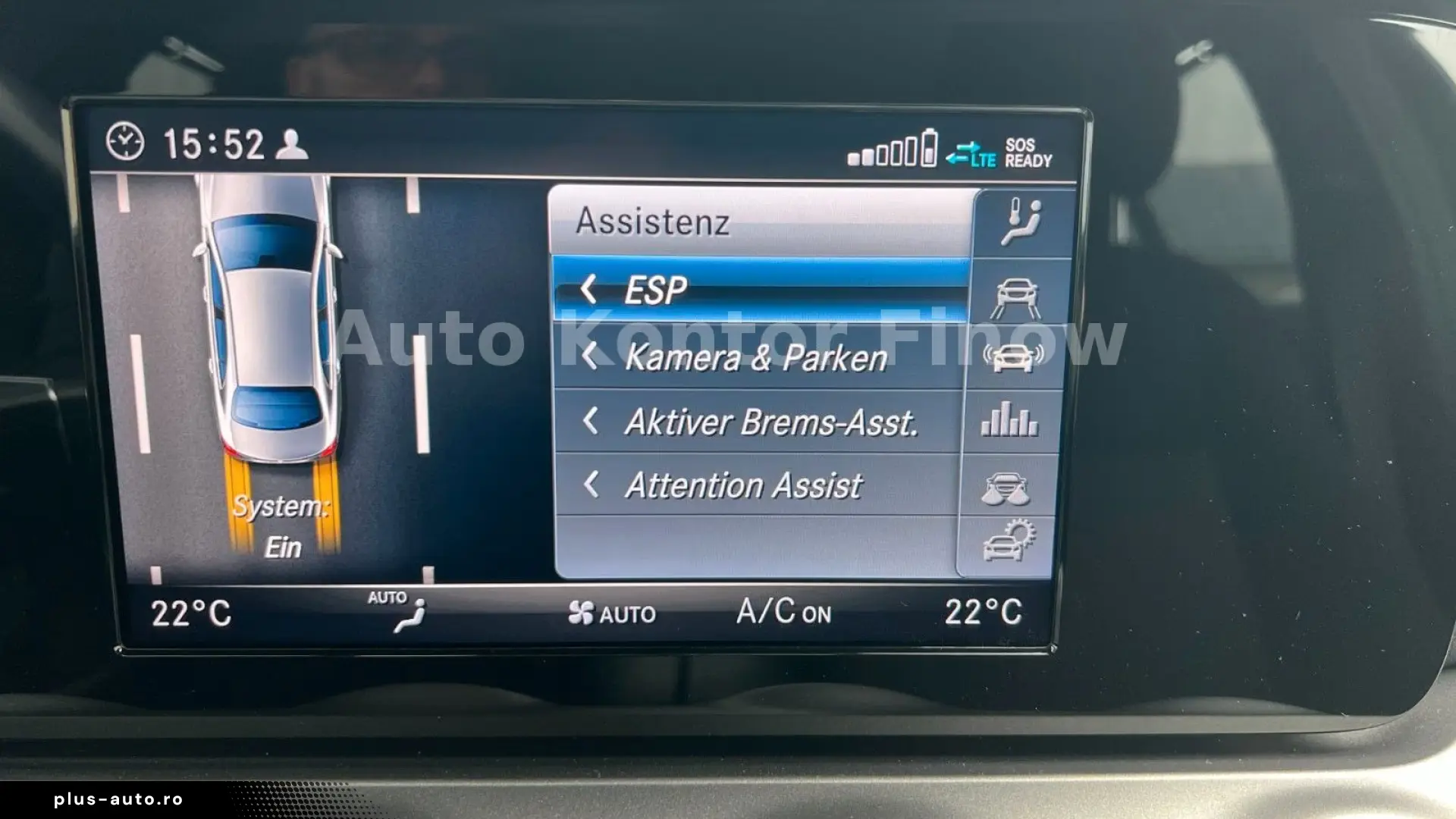 Mercedes-Benz E 220 d Avantgarde W213 DISTRONIC PLUS