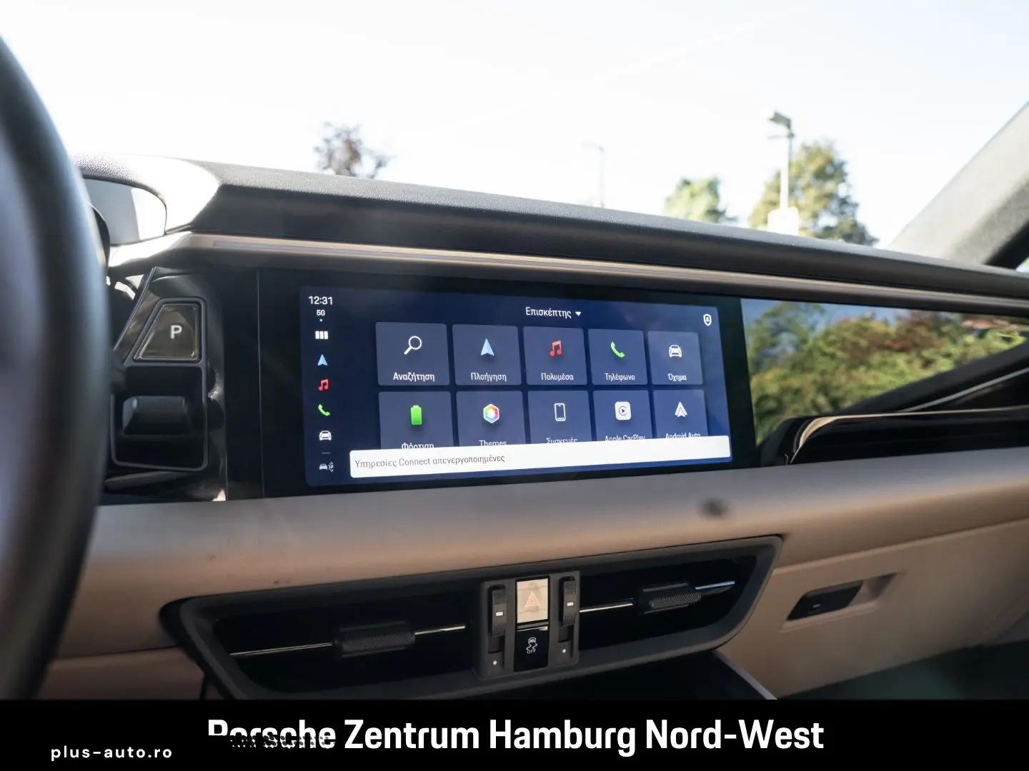 PORSCHE Macan 4 Lenkradheizung Servo Plus Surround View