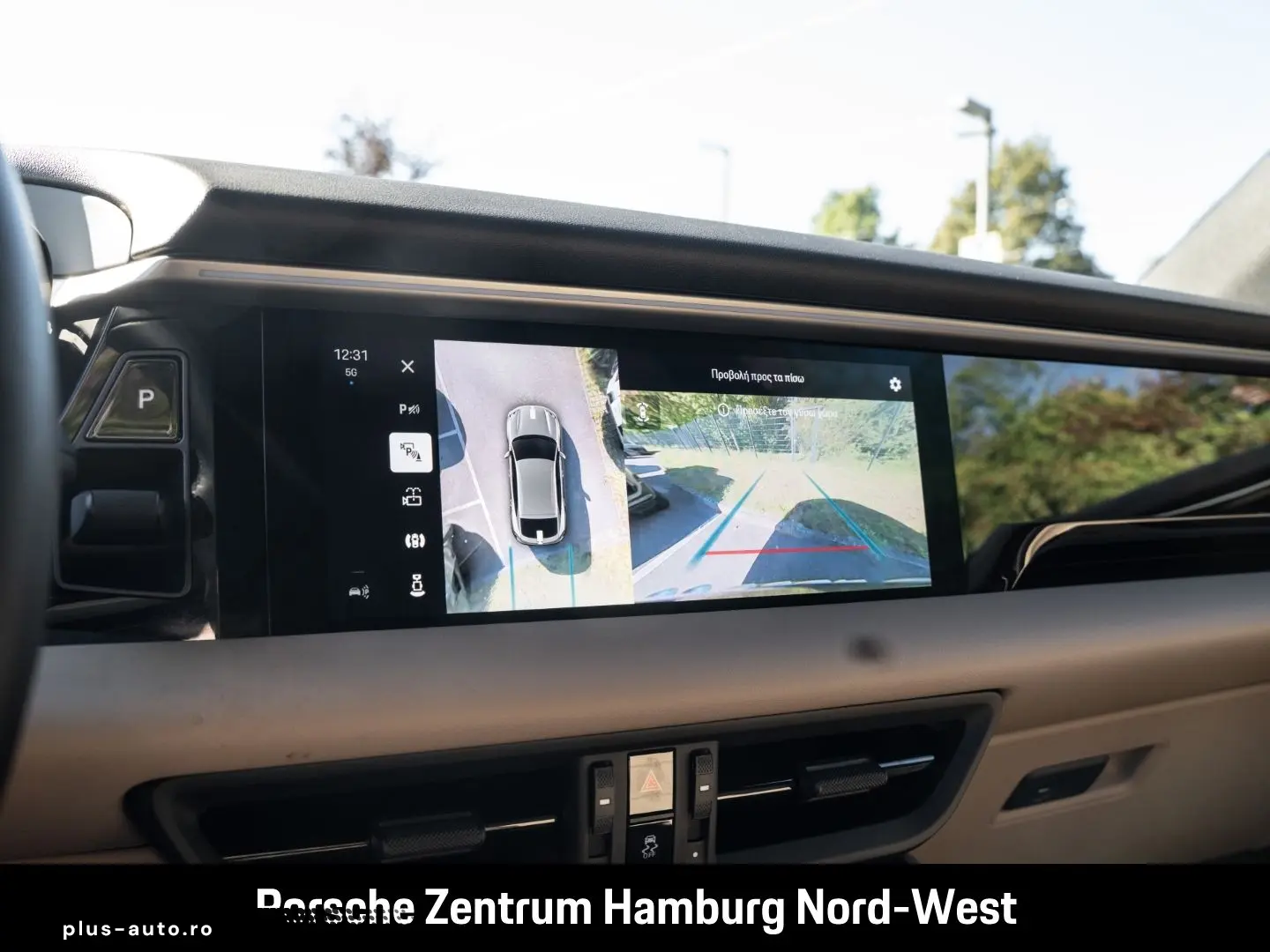 PORSCHE Macan 4 Lenkradheizung Servo Plus Surround View
