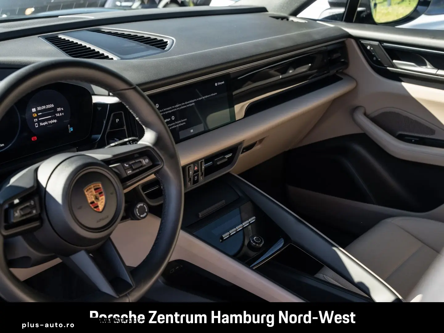 PORSCHE Macan 4 Lenkradheizung Servo Plus Surround View