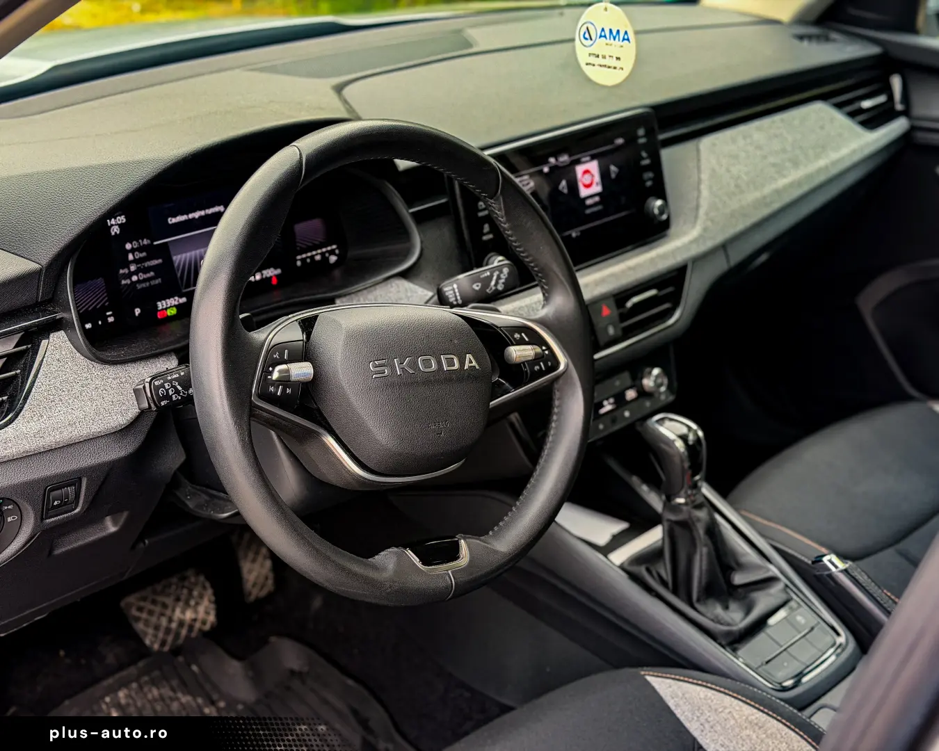 Skoda Kamiq 1.0 TSI DSG