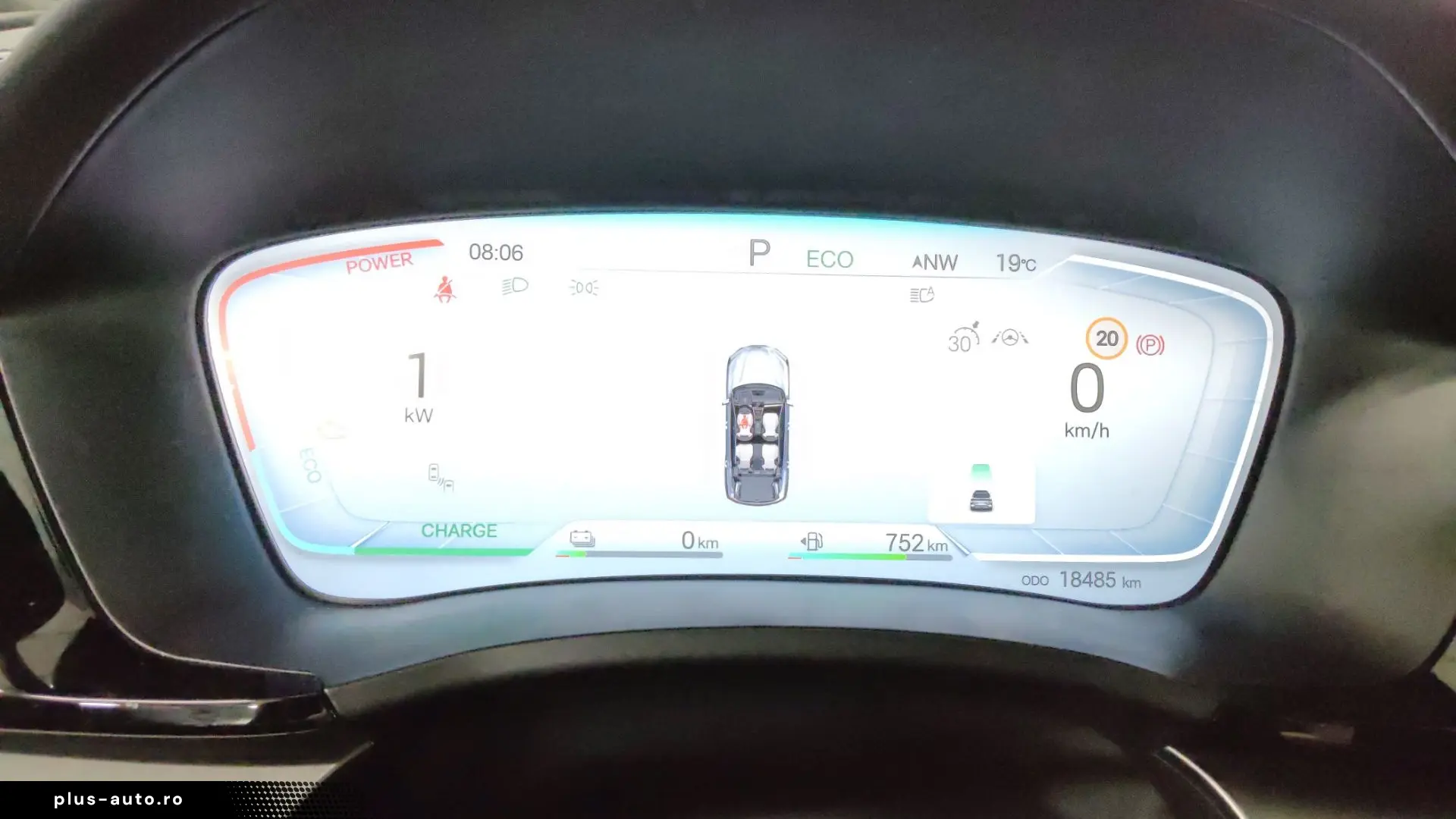 BYD SEAL U DM-i