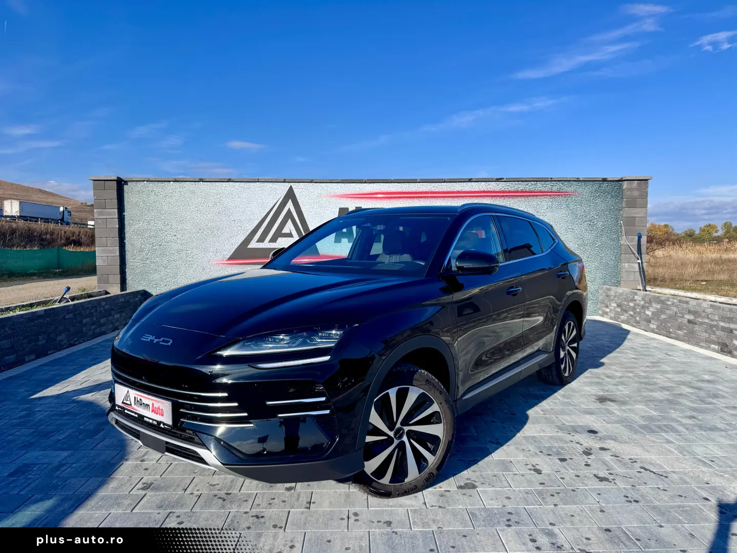 BYD SEAL U DM-i