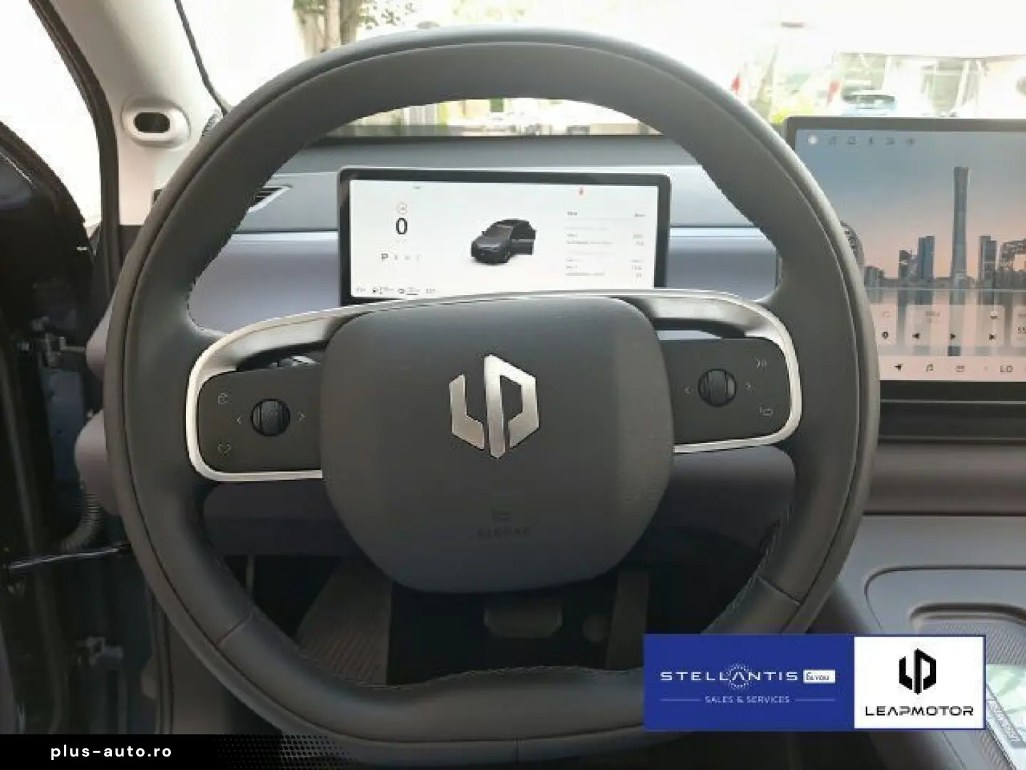 LEAPMOTOR C10