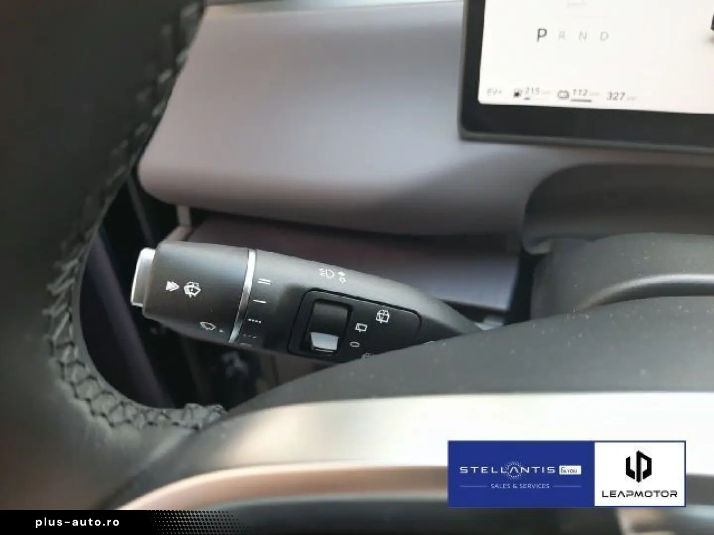 LEAPMOTOR C10
