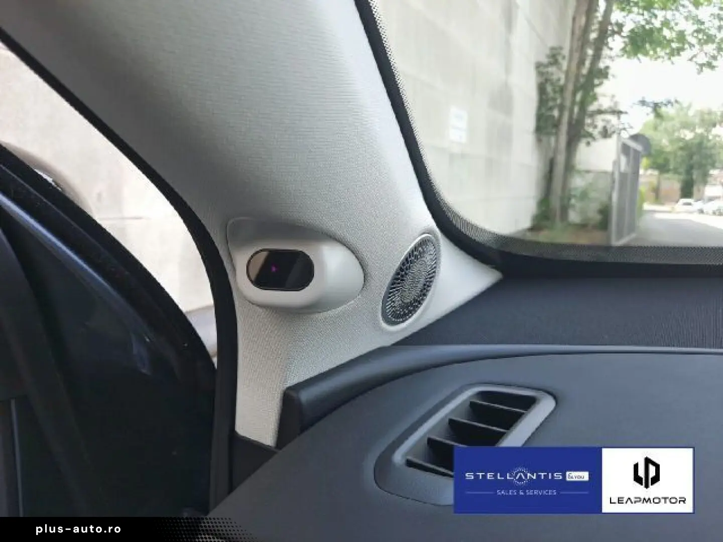 LEAPMOTOR C10