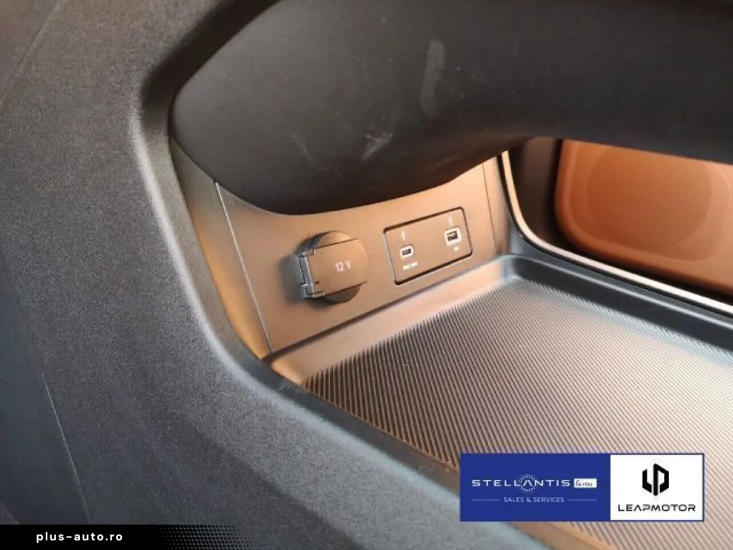 LEAPMOTOR C10 REEV Design