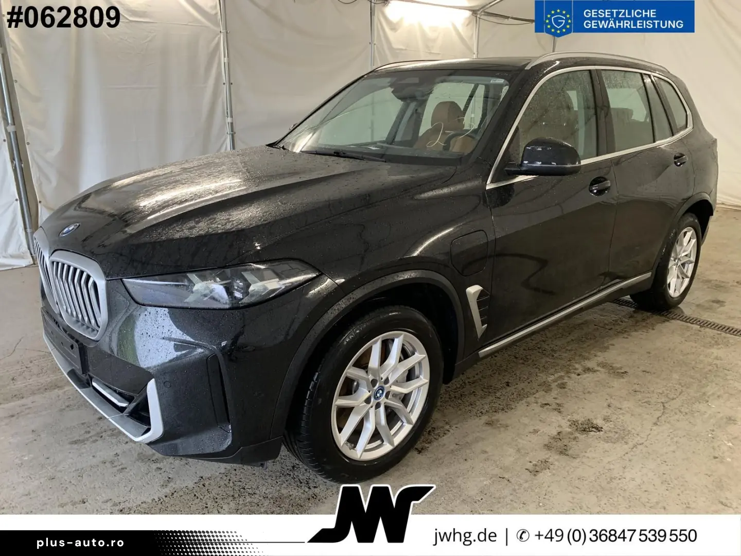 BMW X5 50 e xDr