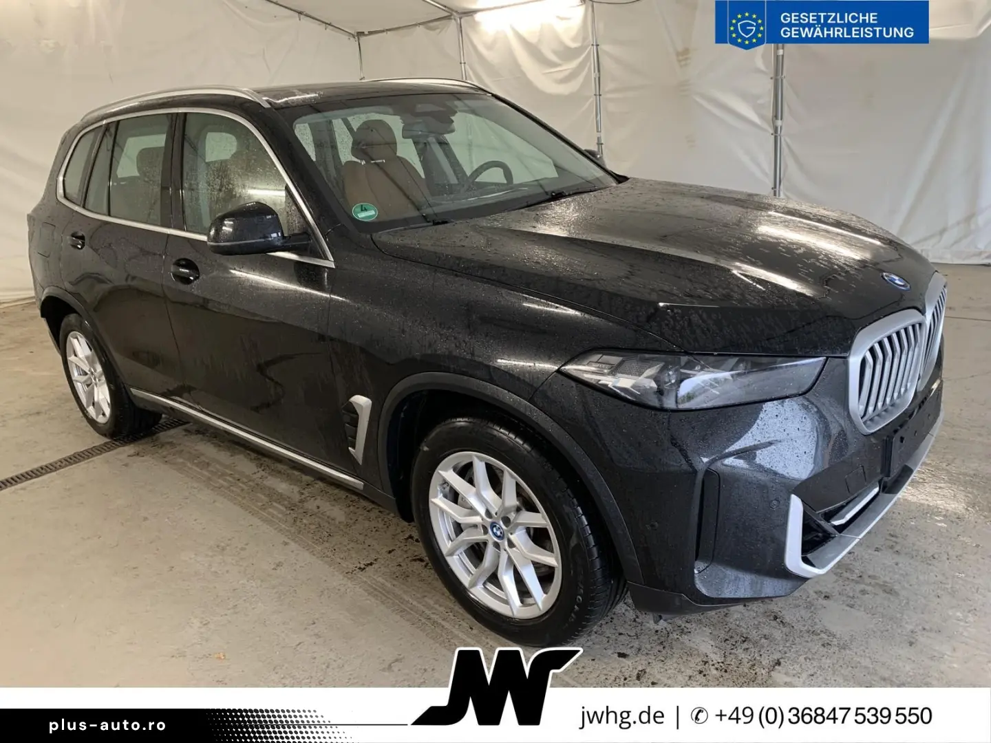 BMW X5 50 e xDr