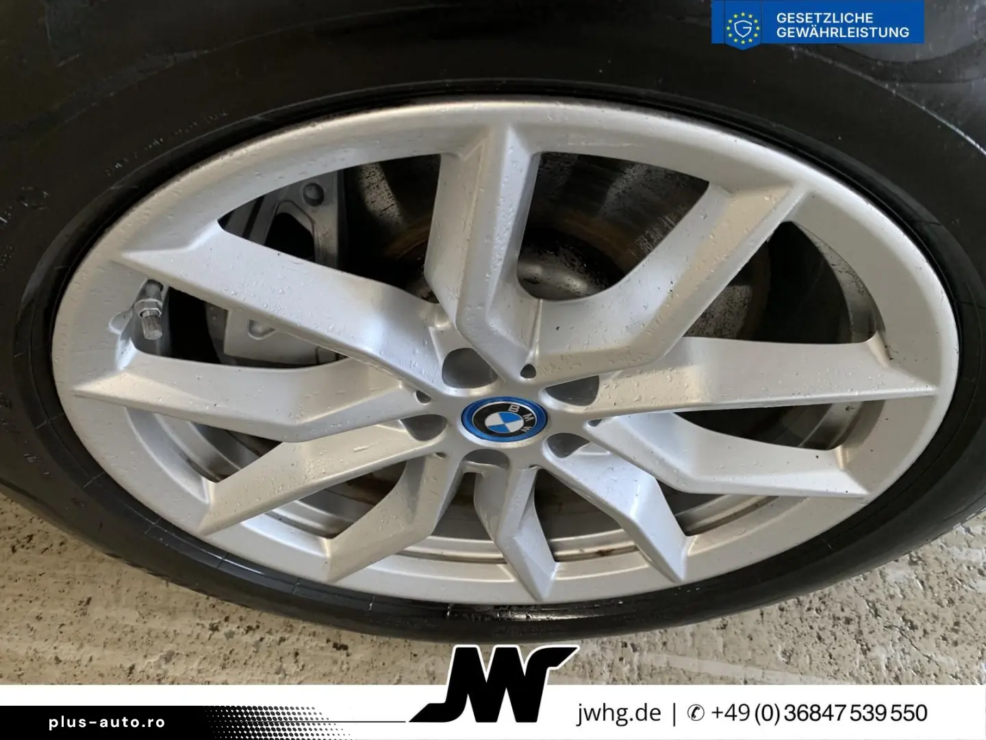 BMW X5 50 e xDr
