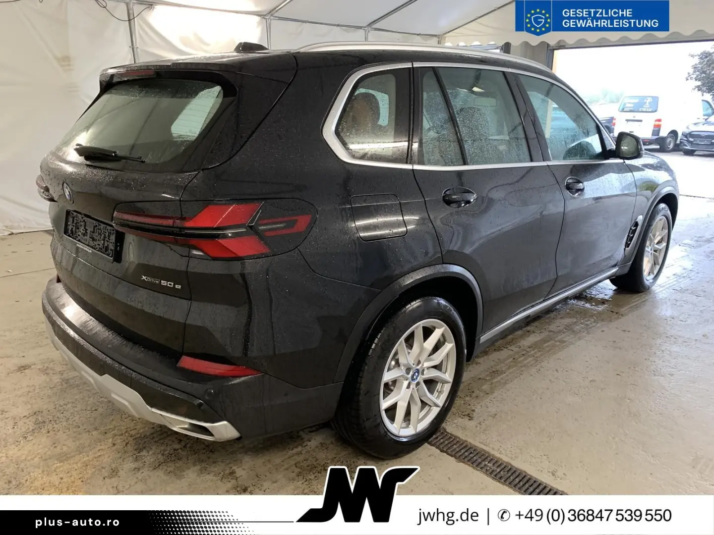 BMW X5 50 e xDr
