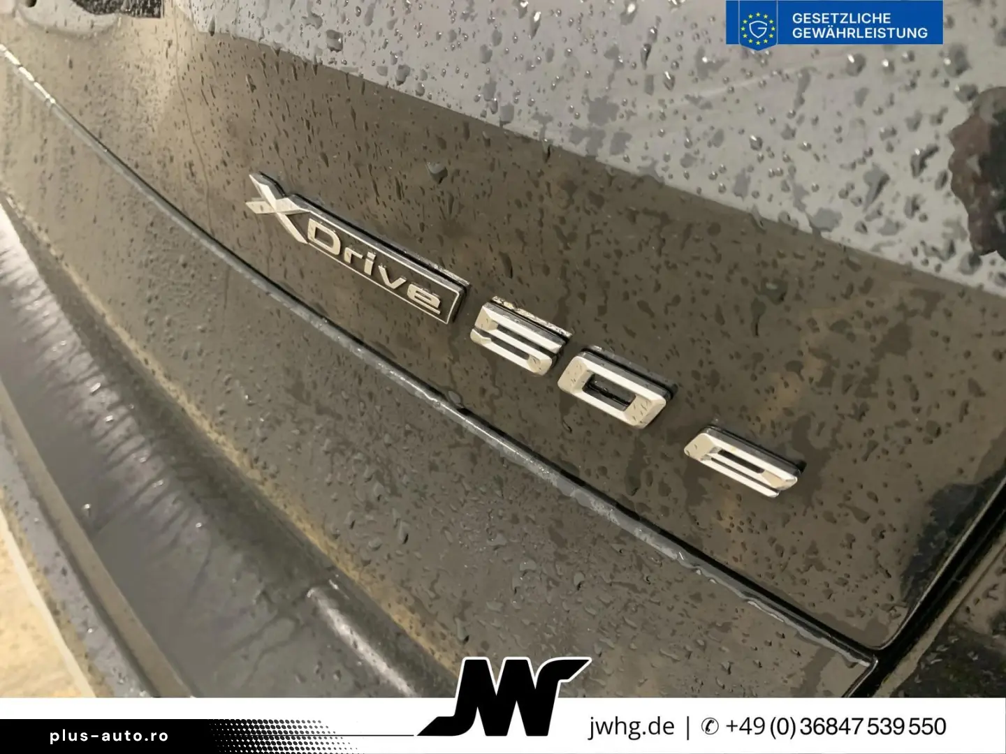 BMW X5 50 e xDr