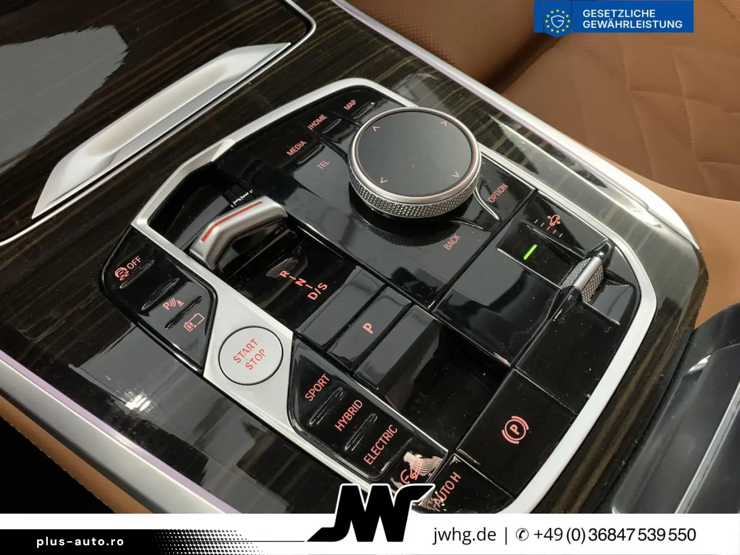 BMW X5 50 e xDr