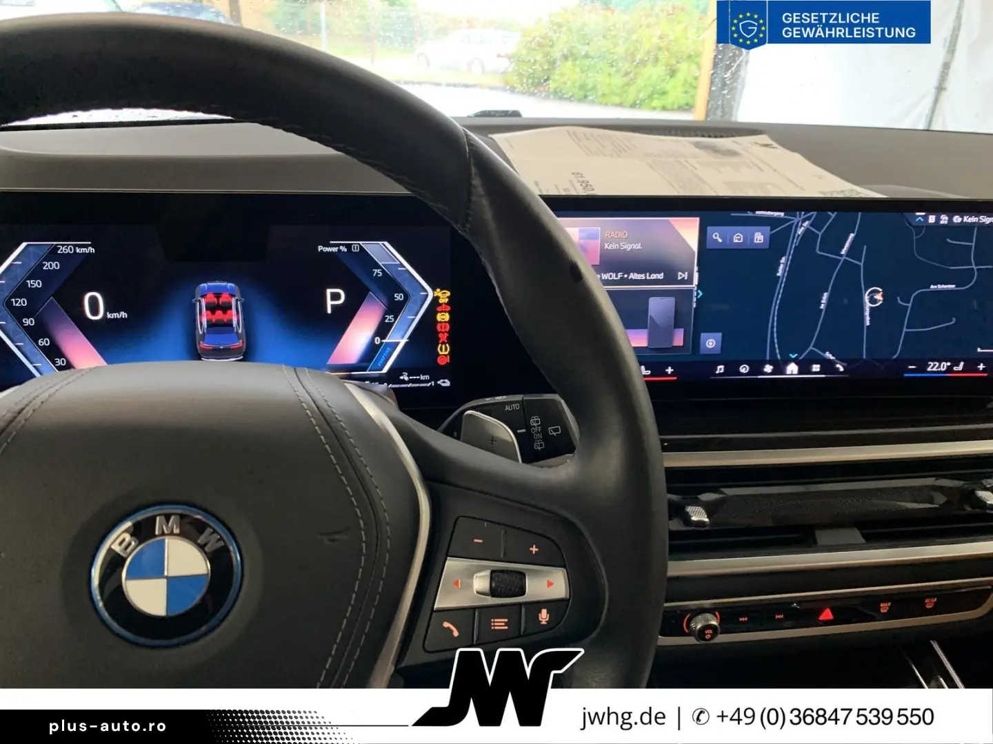 BMW X5 50 e xDr
