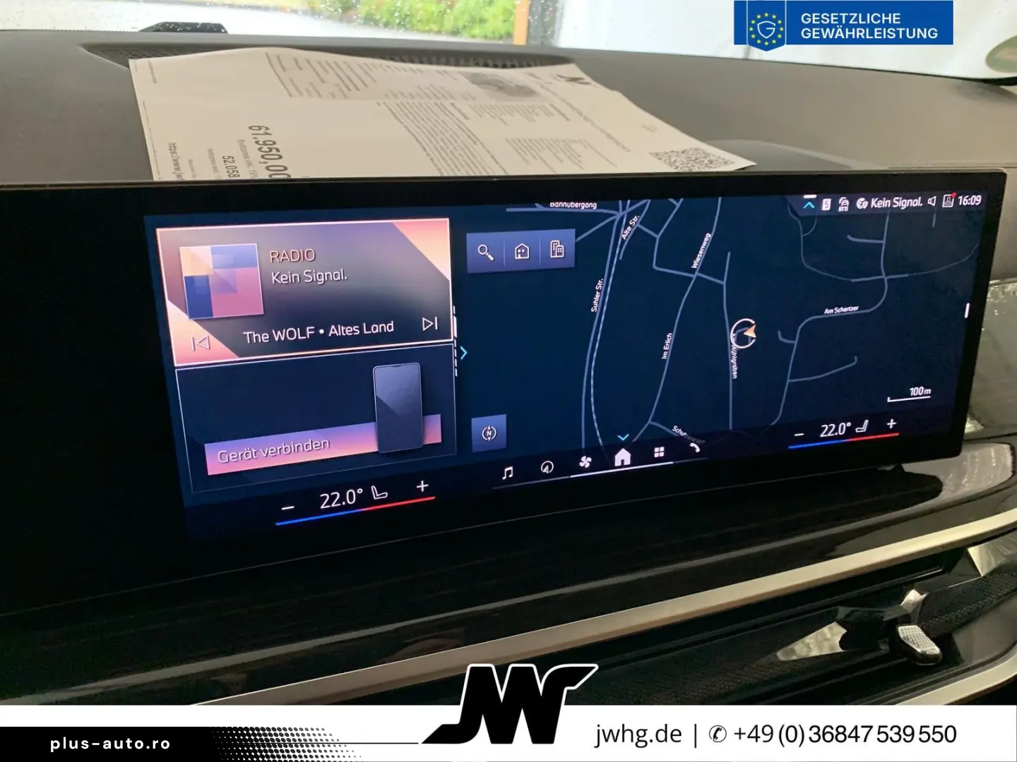 BMW X5 50 e xDr