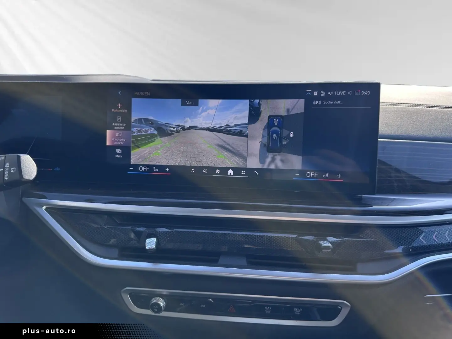 BMW X5 2025 — imagine 13