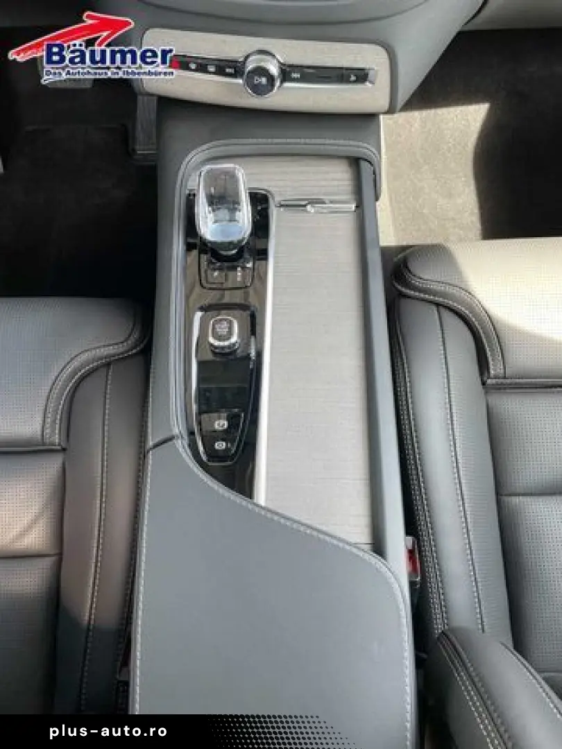 VOLVO XC90 Recharge T8 AWD Ultra Bright  7-Sitzer