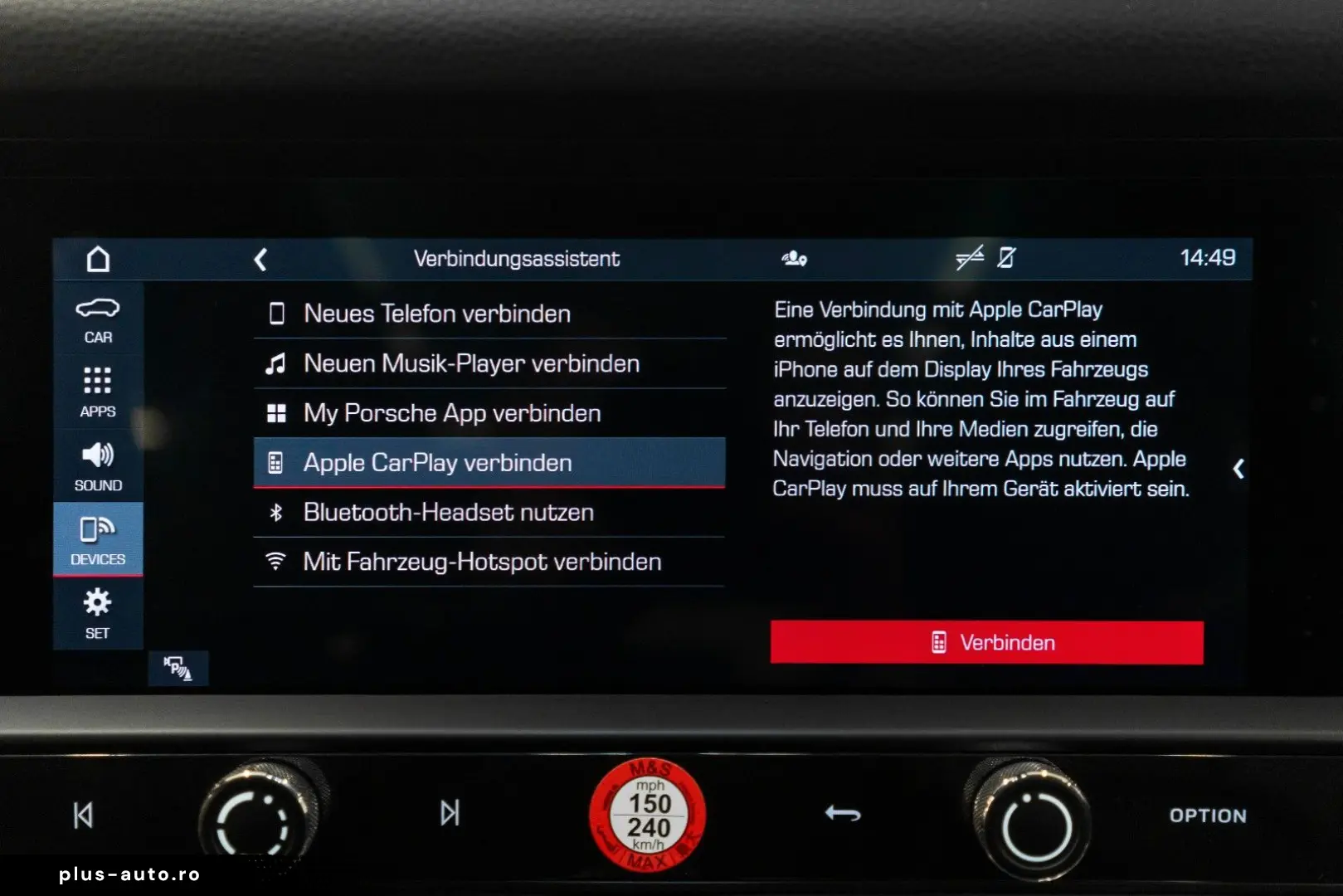 PORSCHE Macan 2.0L