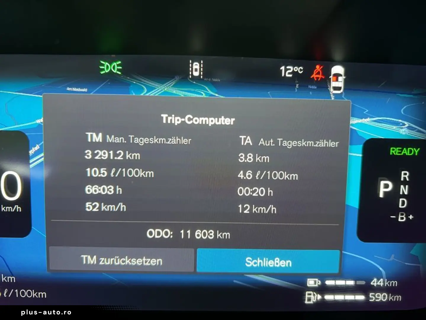 VOLVO XC60 T6 AWD Plug-in Hybrid Ultra-Bright Massages