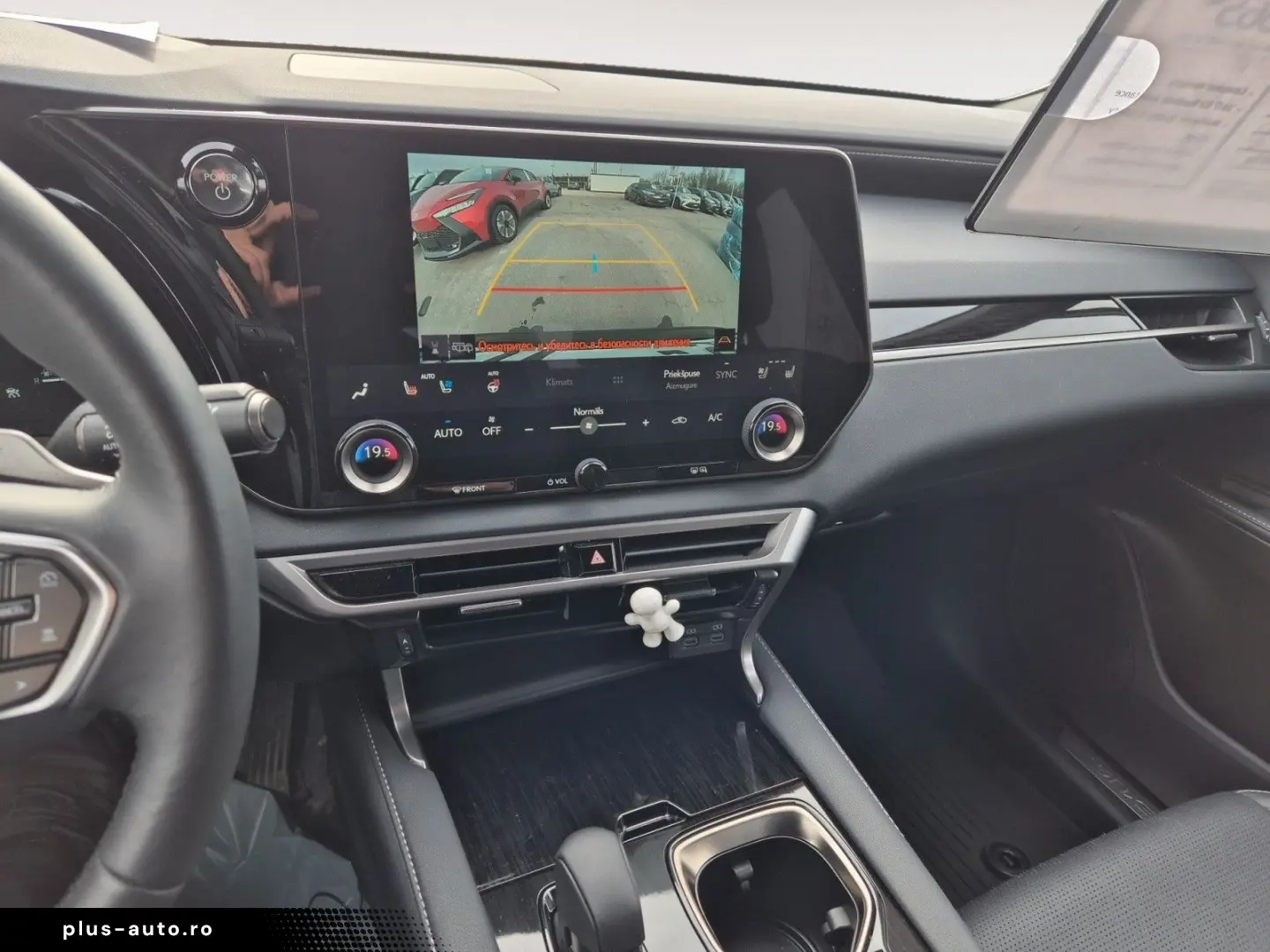 LEXUS RX 350 Executive Line