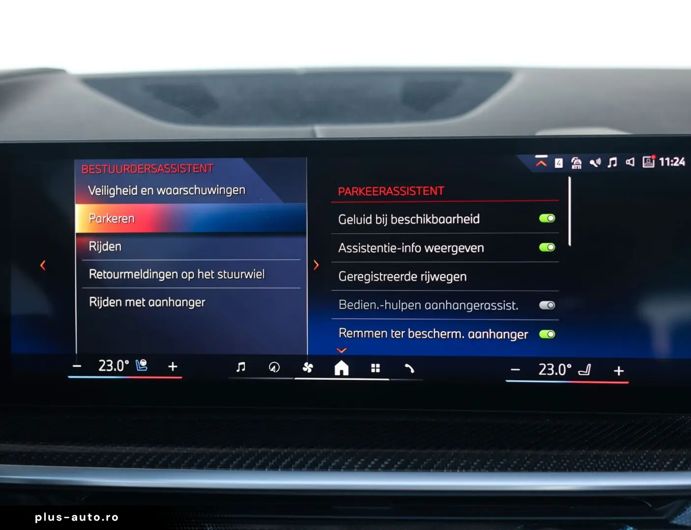BMW X5 xDrive 50e   M Sport Pro - HUD - H K
