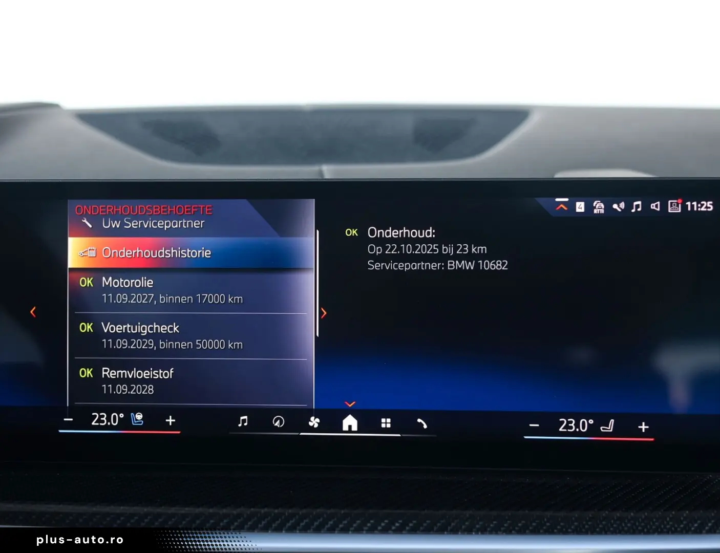 BMW X5 xDrive 50e   M Sport Pro - HUD - H K