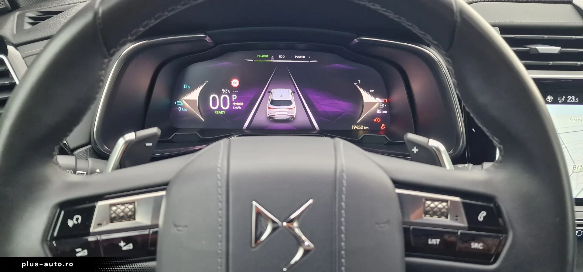 DS Automobiles DS7 (Crossback)