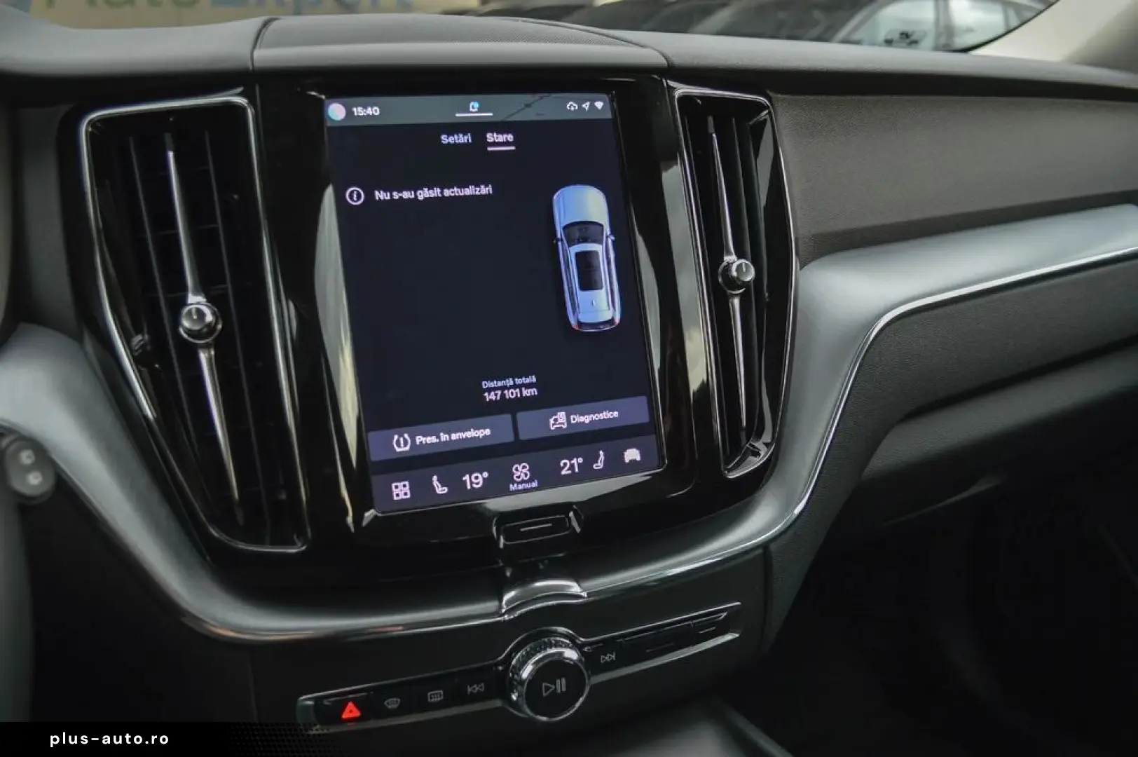 2022 Volvo XC-60 B42.0 Diesel Inscription AWD   Rate Fixe