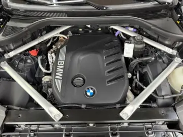 BMW X5 xDrive40d M Sport Pro AHK Pano H&K Widescreen
