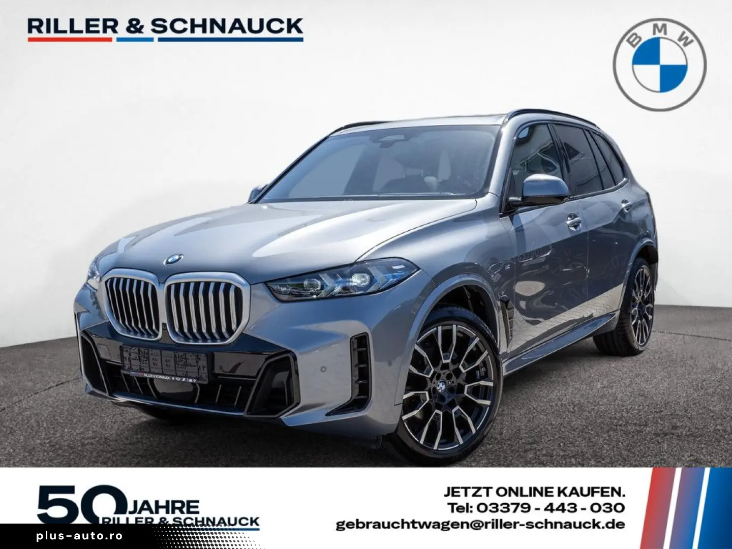 BMW X5 xDrive 30d M-Sport SKY-LOUNGE AHK H K 360