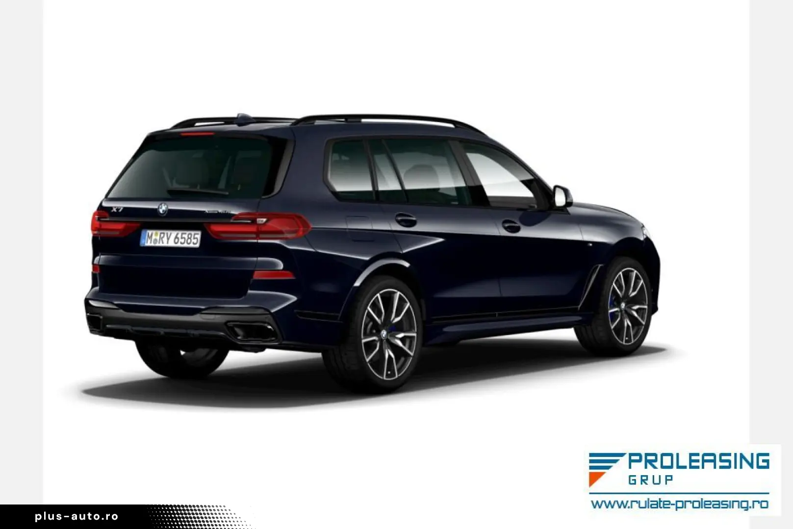 Bmw X-7