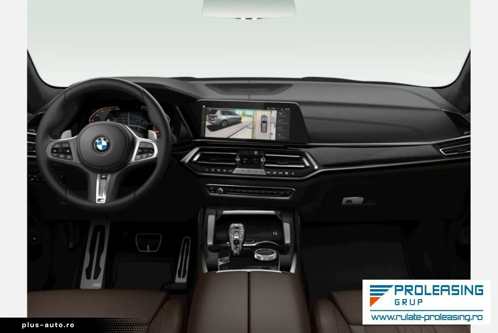 Bmw X-7
