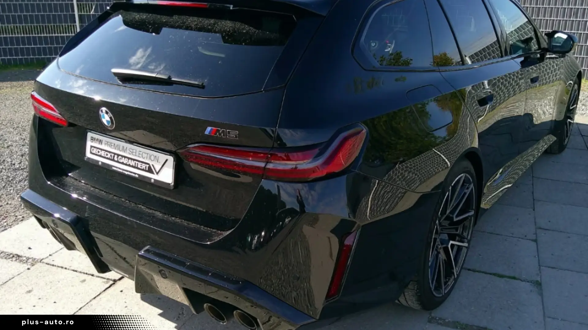 BMW M5 Touring Driving Assist Pro  tow bar  seat ventilation