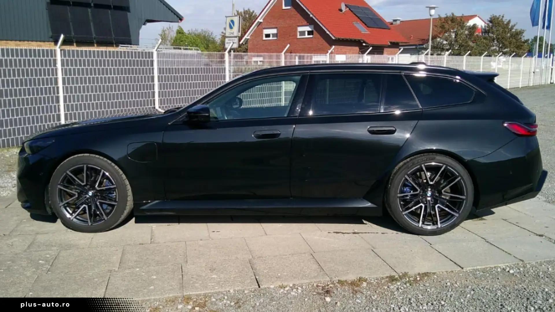 BMW M5 Touring Driving Assist Pro  tow bar  seat ventilation