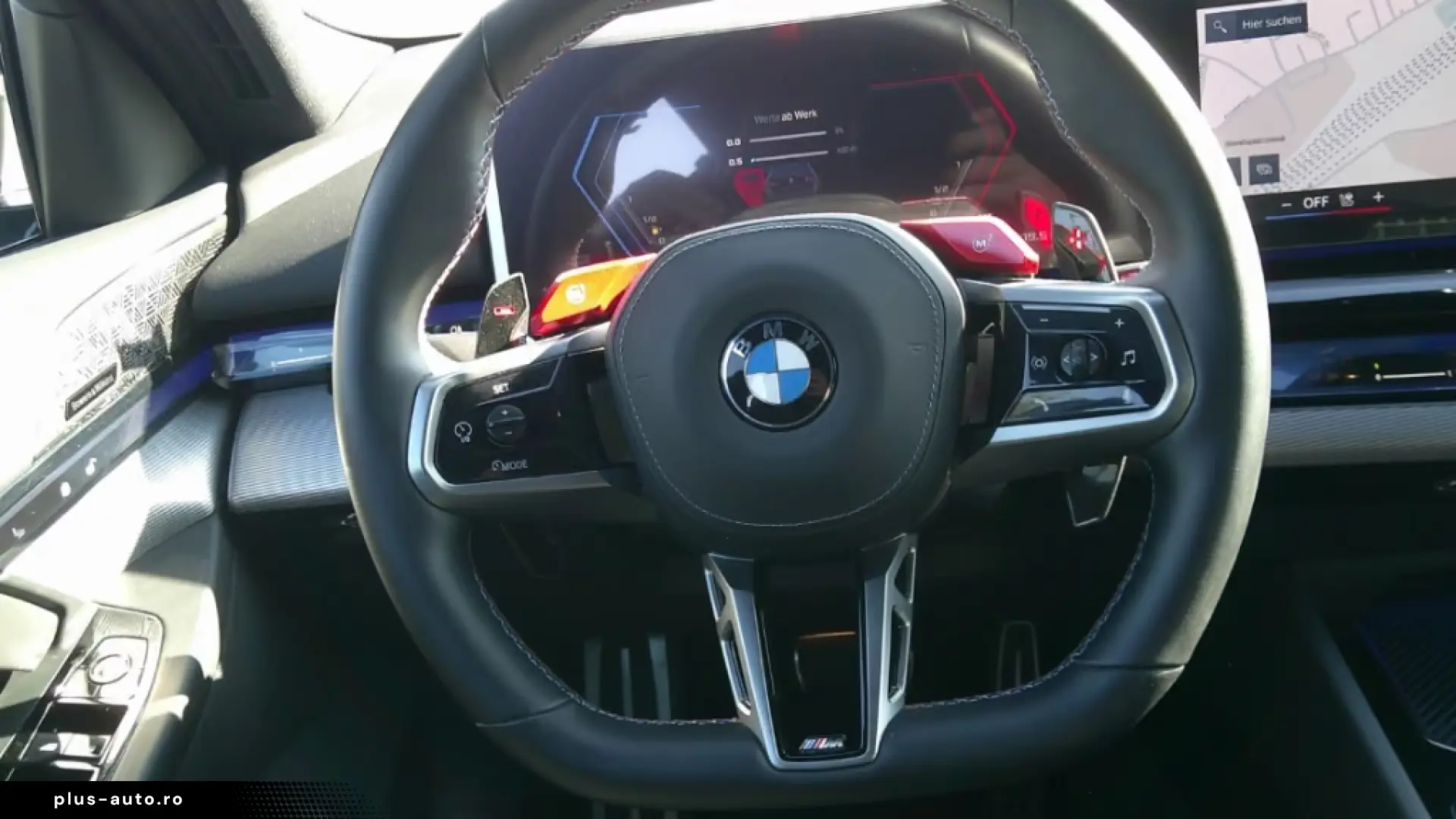 BMW M5 Touring Driving Assist Pro  tow bar  seat ventilation