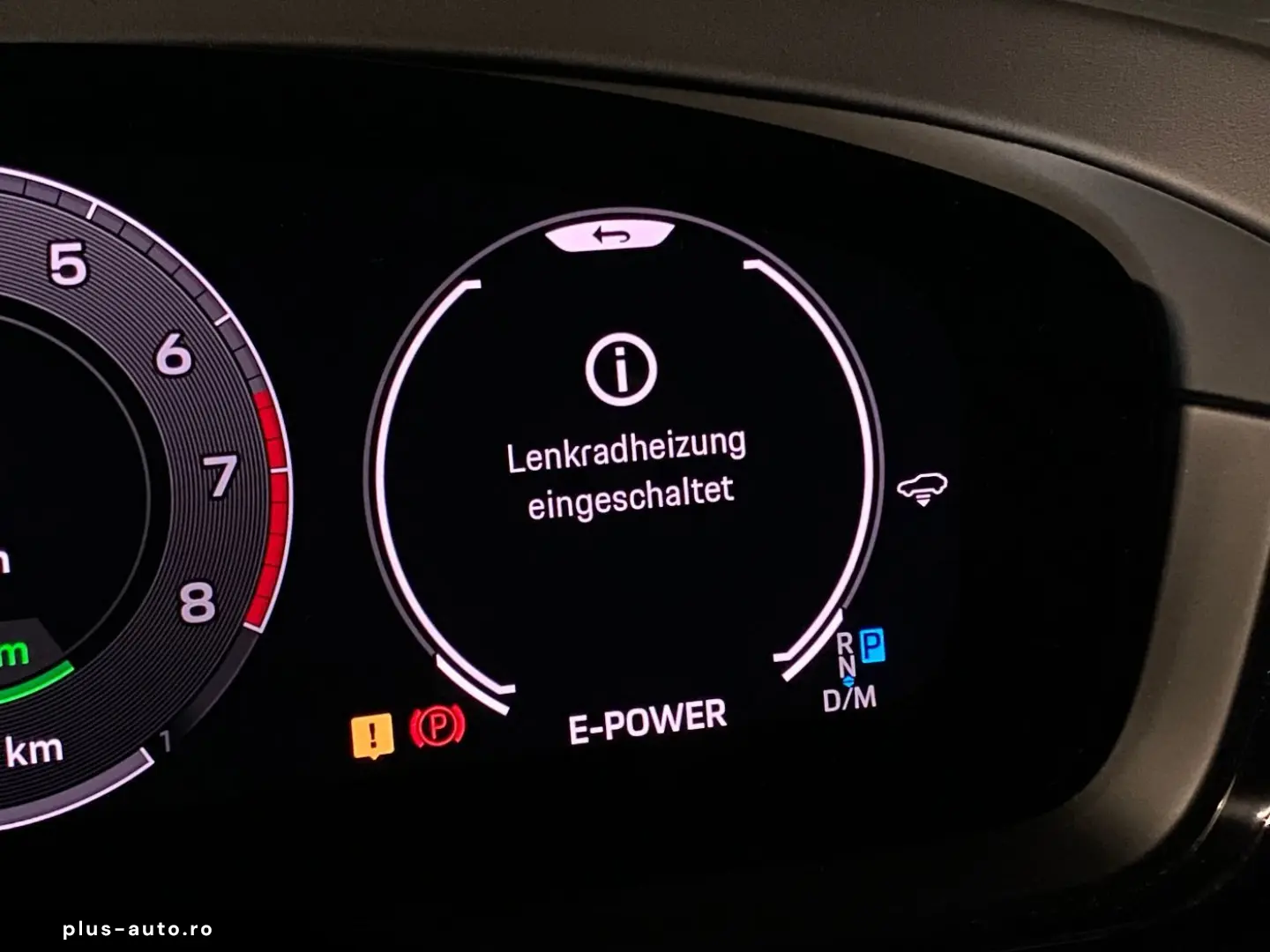 PORSCHE Cayenne E-Hybrid Coupe InnoDrive   BOSE Surround