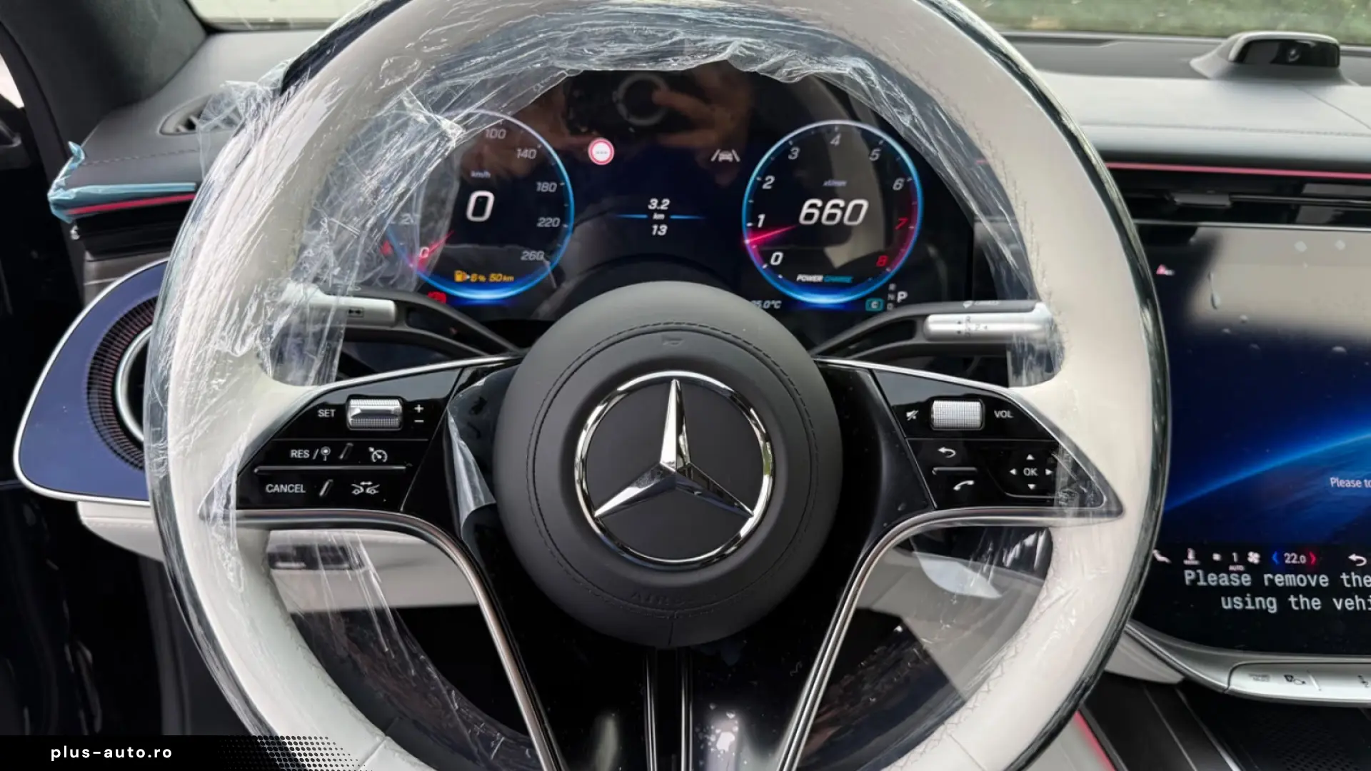 Mercedes-Benz S 580 MAYBACH