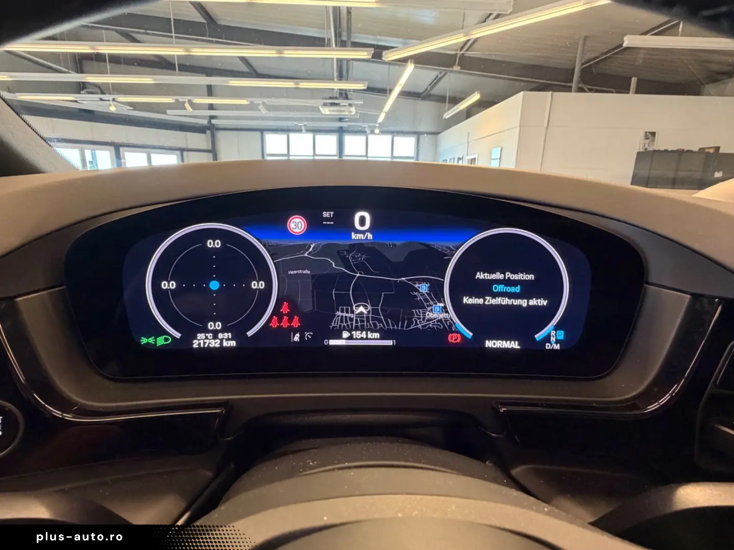 PORSCHE Cayenne Coupe_Bose_ACC_HUD