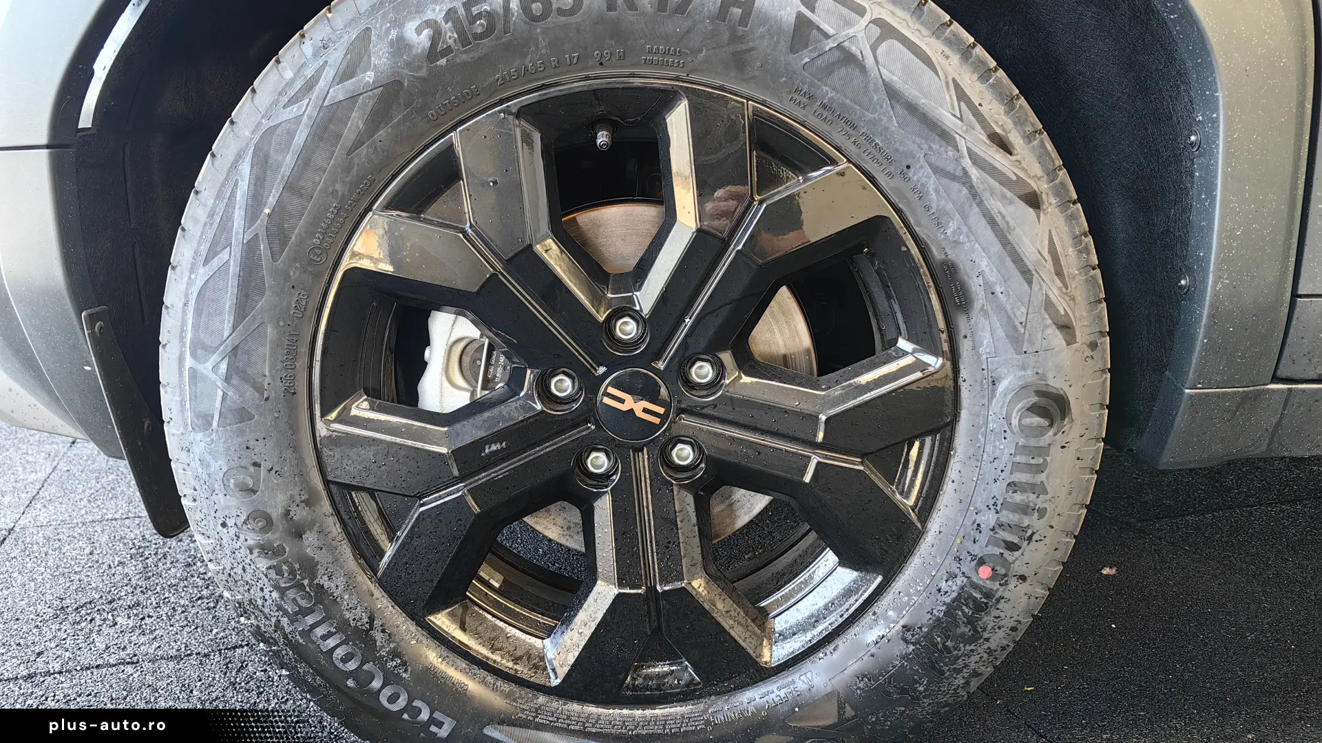 Duster Extreme Hybrid 155 CP Automată   Cold Pack 2   Cameră