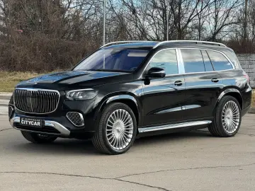 Mercedes-Benz GLS 600 MAYBACH   FIRST-CLASS