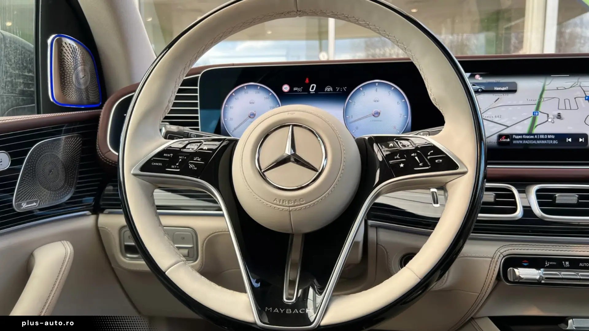 Mercedes-Benz GLS 600 MAYBACH   FIRST-CLASS