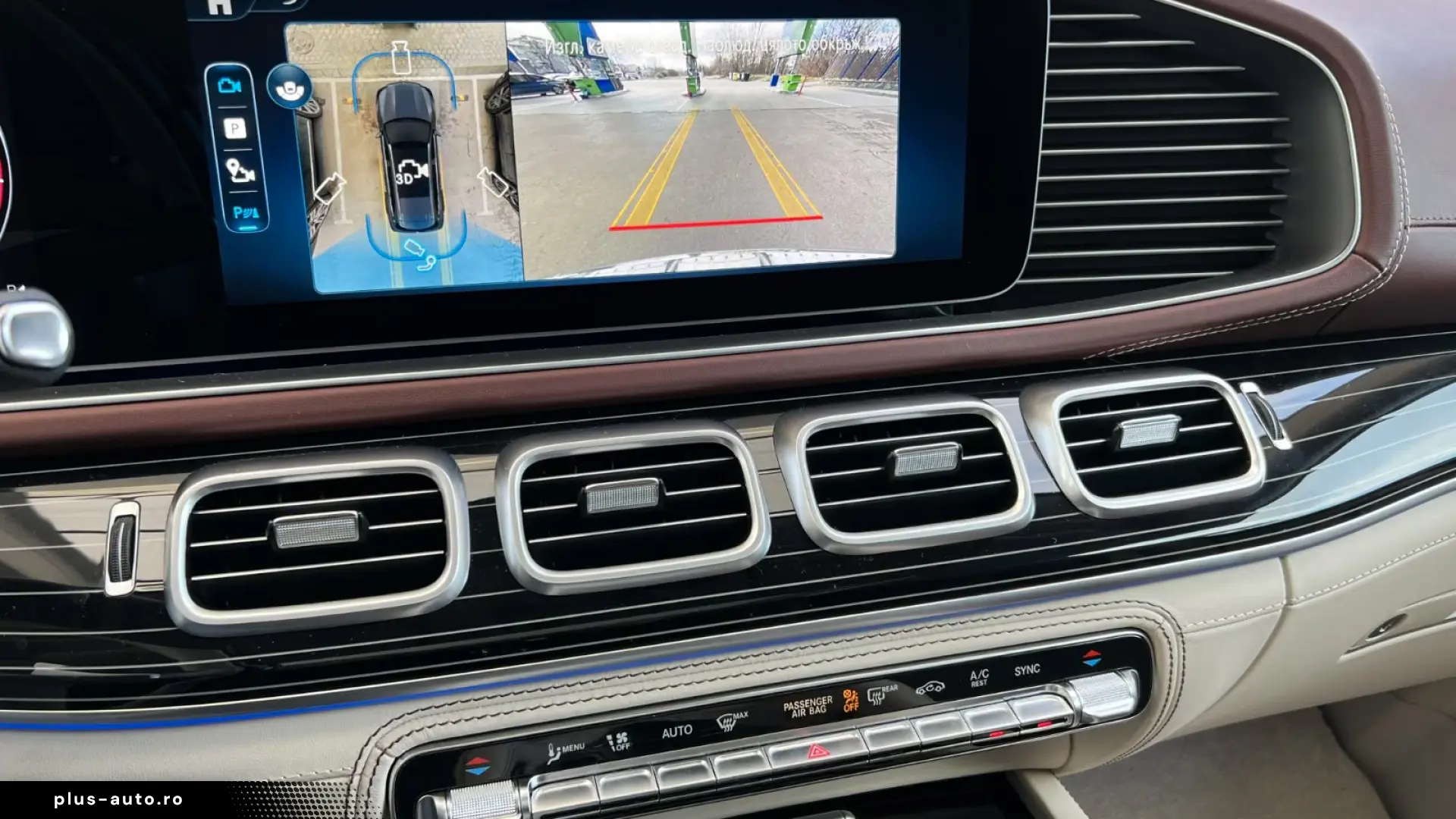 Mercedes-Benz GLS 600 MAYBACH   FIRST-CLASS