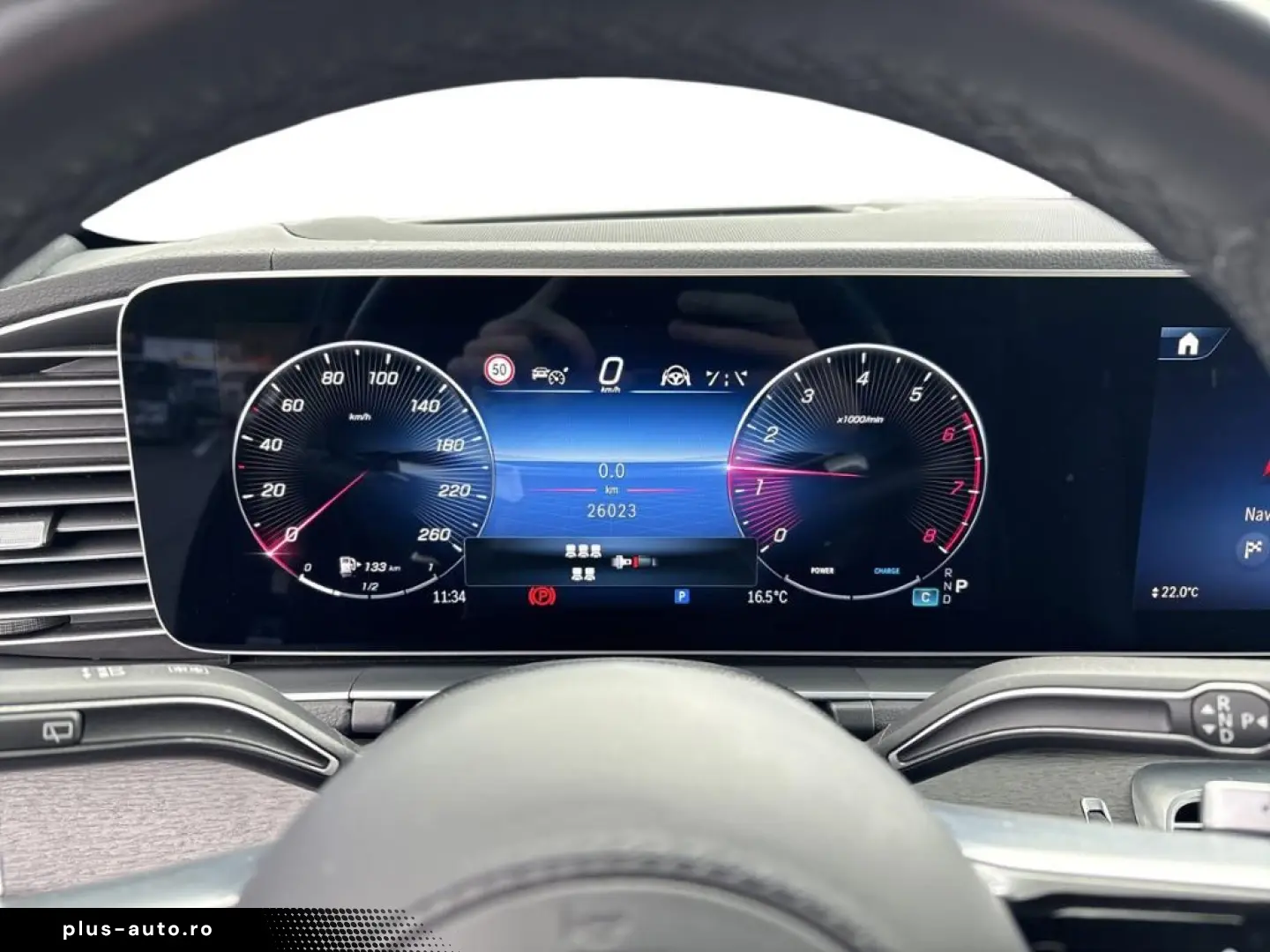 MERCEDES-BENZ GLS 450 4MATIC AMG Adv Plus 23HuD Pano