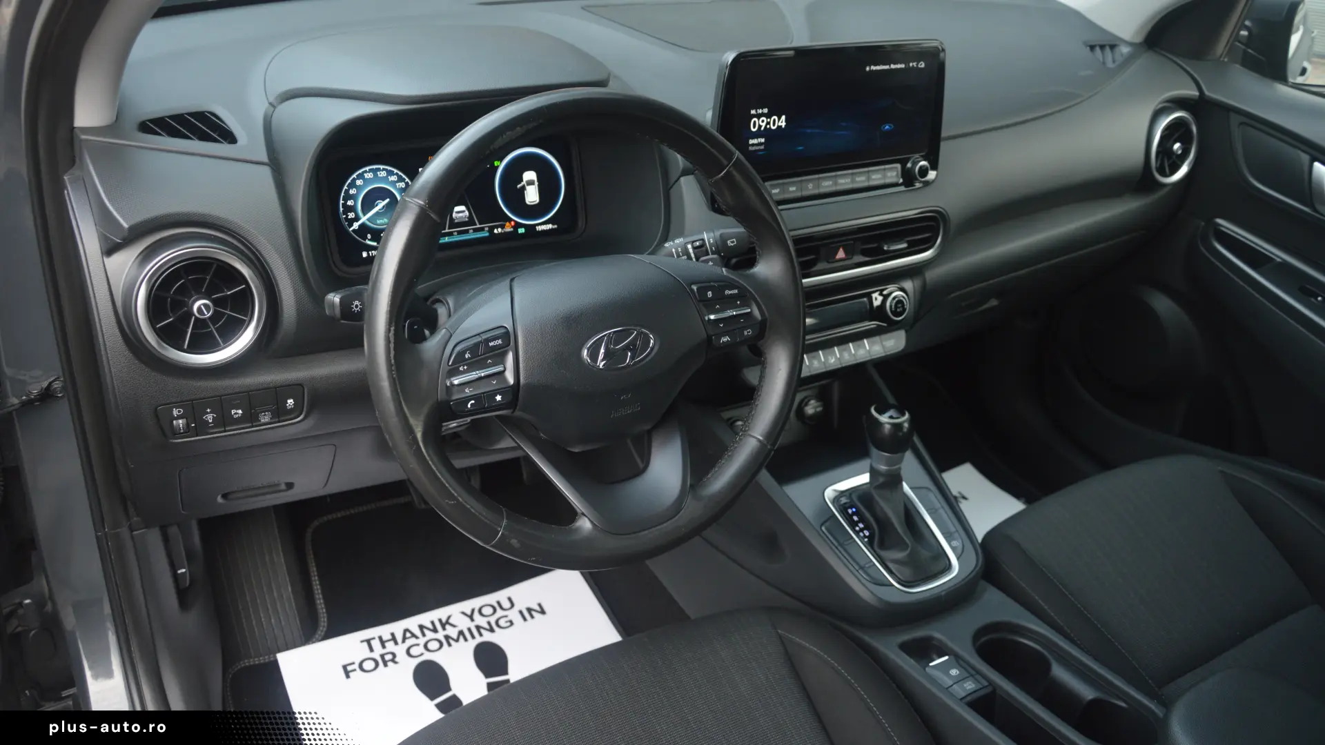 Hyundai Kona 2023