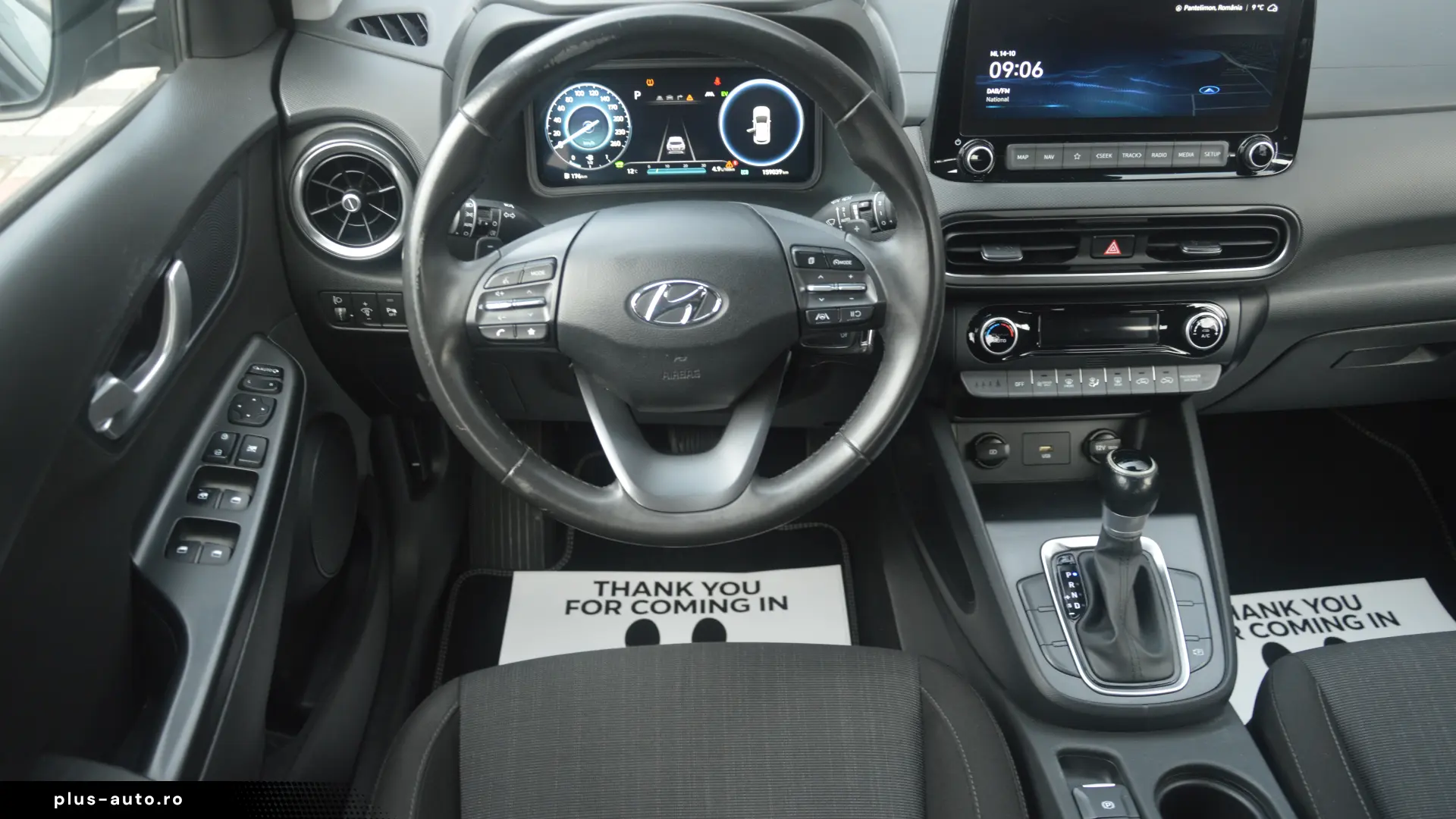 Hyundai Kona 2023