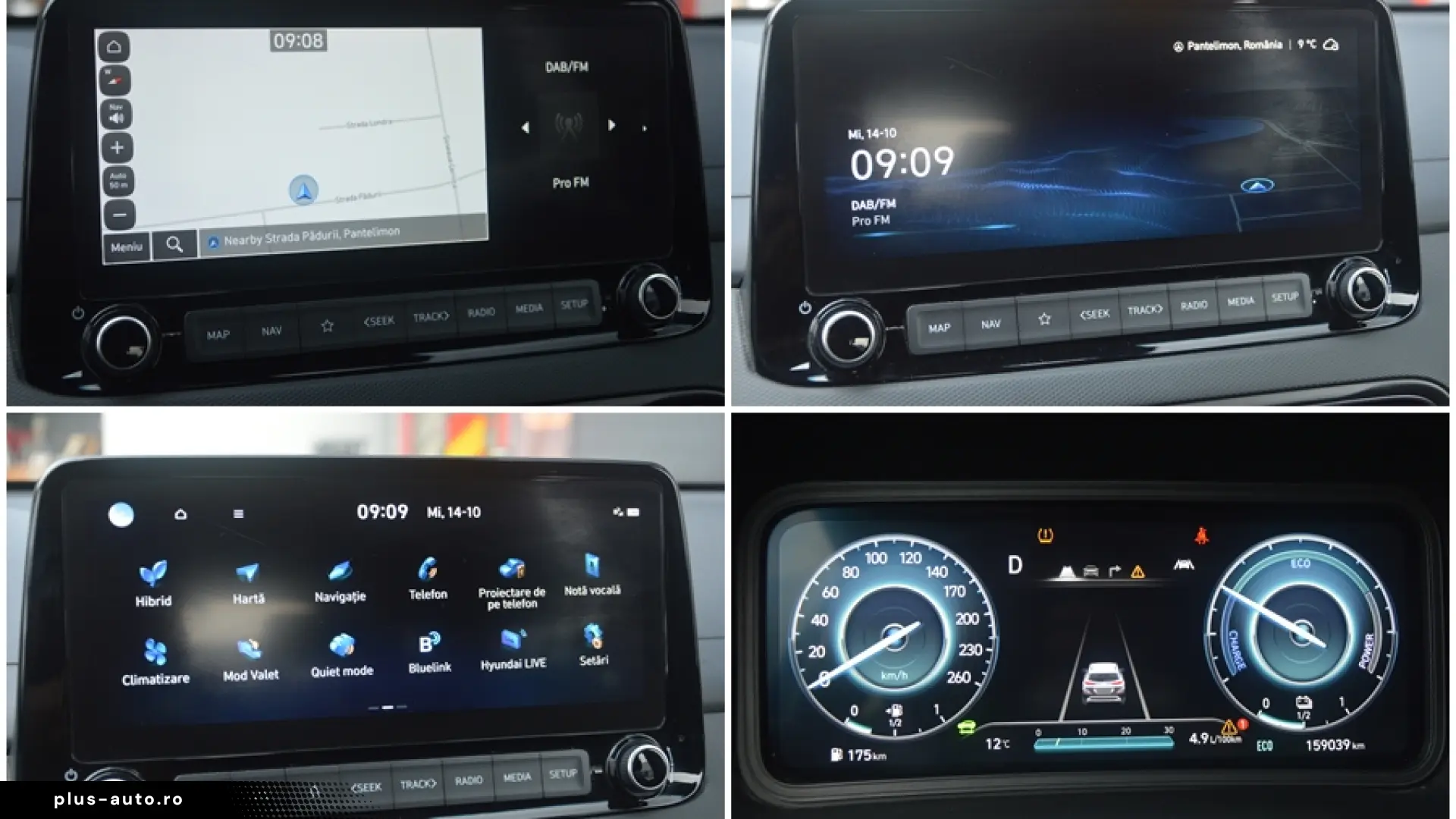 Hyundai Kona 2023