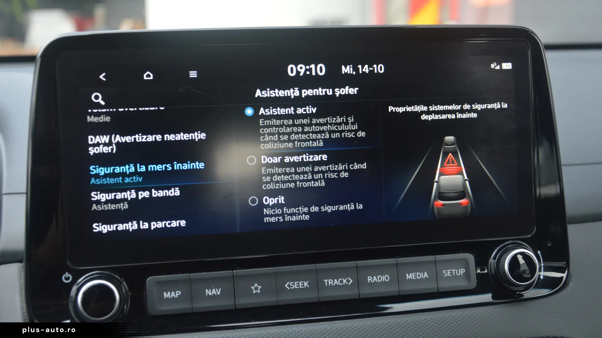 Hyundai Kona 2023