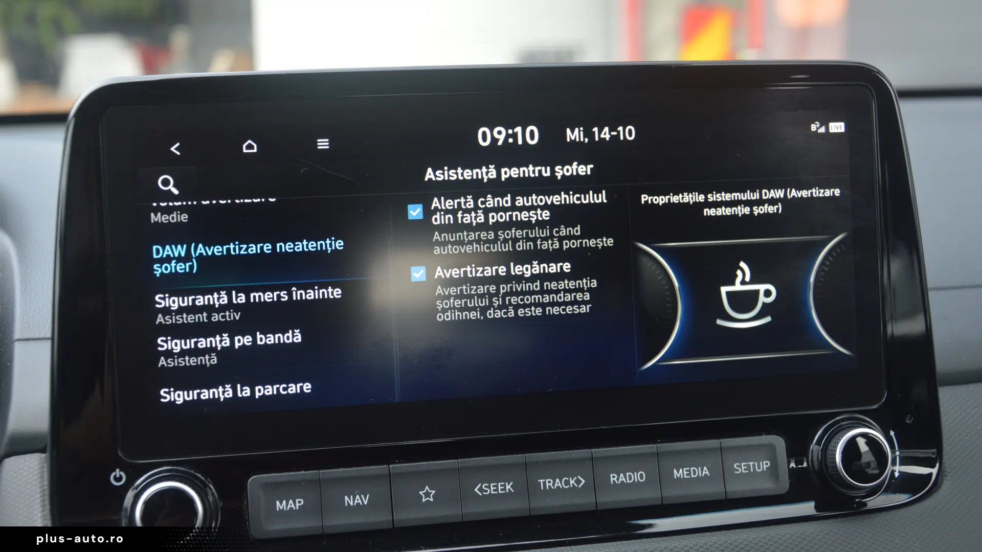Hyundai Kona 2023