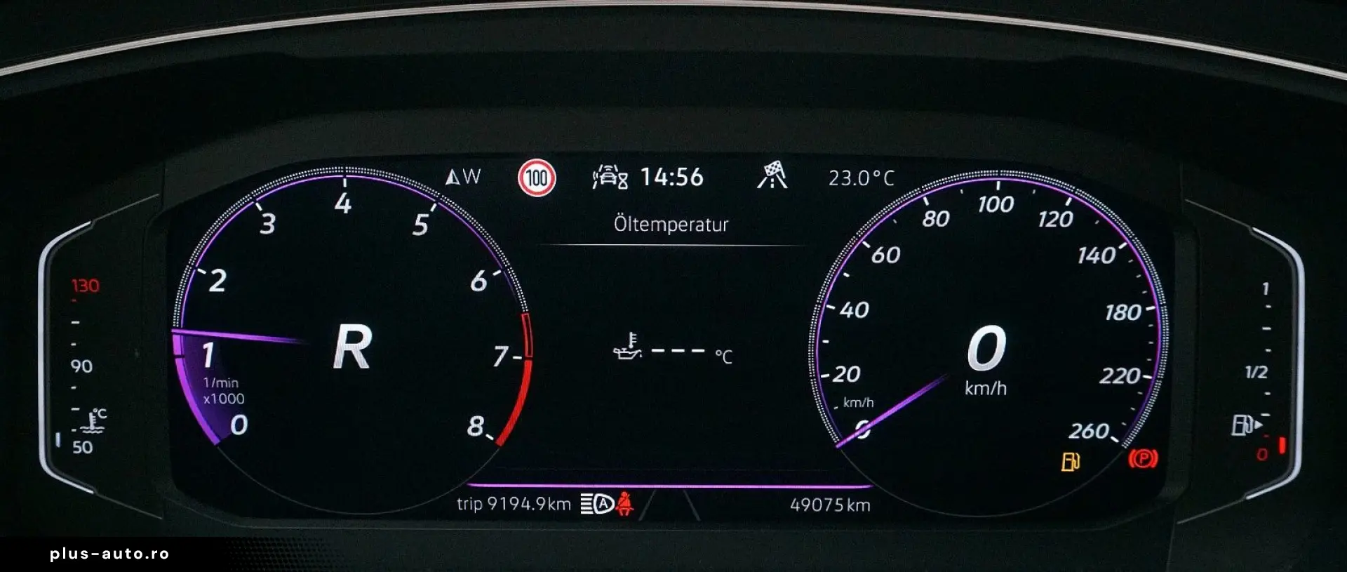 VW Tiguan Allspace 2.0 TSI R-Line 4Motion